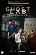 Nonton & Download Film Ghost Lab (2021) Full Movie Streaming