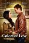 Nonton & Download Film Colors of Love (2021) Full Movie Streaming