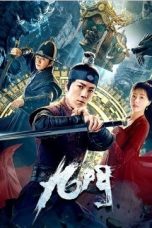 Nonton & Download Film The Mystic Nine (2021) Full Movie Streaming