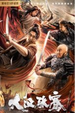 Nonton & Download Film The legend of Zhang Qian (2021) Full Movie Streaming