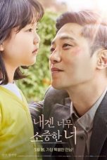 Nonton & Download Film My Lovely Angel (2021) Full Movie Streaming