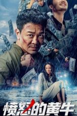 Nonton & Download Film Unstoppable (2021) Full Movie Streaming