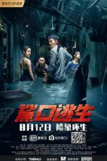 Nonton & Download Film Escape from the Shark’s Mouth (2021) Full Movie Streaming