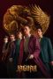 Nonton & Download Jaguar (2021) Season 1 HD Bluray Sub Indo