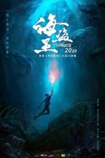 Nonton & Download Film The Forbidden Depths (2021) Full Movie Streaming