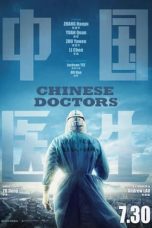 Nonton & Download Film Chinese Doctors (2021) Full Movie Streaming