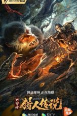 Nonton & Download Film Legend of Hunter (2021) Full Movie Streaming