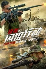 Nonton & Download Film Operation Sniping (2021) Full Movie Streaming