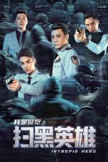 Nonton & Download Film Intrepid Hero (2021) Full Movie Streaming