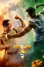 Nonton & Download Film Satyameva Jayate 2 (2021) Full Movie Streaming