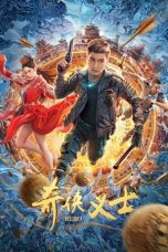 Nonton & Download Film Hero (2022) Full Movie Streaming