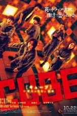 Nonton & Download Film Cube (2021) Full Movie Streaming