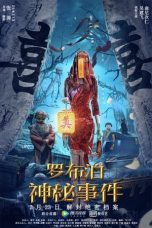 Nonton & Download Film The Mystery of Lop Nur (2022) Full Movie Streaming