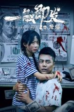 Nonton & Download Film On The Verge (2021) Full Movie Streaming