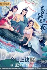 Nonton Streaming Download Film Yangtze River Siren (2022) Sub Indo Full Movie