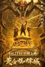 Nonton Streaming Download Film Golden Spider City (2022) Sub Indo Full Movie