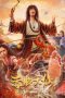 Nonton Streaming Download Film Barefoot Daxian: Growth of God (2022) Sub Indo Full Movie