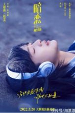 Nonton Streaming Download Film My Blue Summer (2022) Sub Indo Full Movie