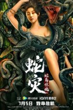 Nonton Streaming Download Film Snake Revenge: Snake Island Horror (2022) Sub Indo Full Movie