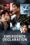 Nonton Streaming Download Film Emergency Declaration (2022) Sub Indo Full Movie