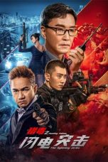 Nonton Streaming Download Film Hunting Poison: The Lightning Strike (2022) Sub Indo Full Movie