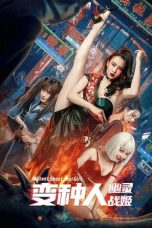 Nonton Streaming Download Film Mutant: Ghost War Girl (2022) Sub Indo Full Movie