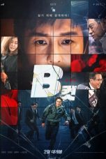 Nonton Streaming Download Film B Cut (2022) Subtitle Indonesia Full Movie