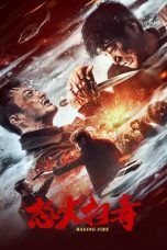 Nonton Streaming Download Film Raging Fire (2023) Subtitle Indonesia Full Movie