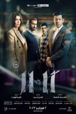 Nonton Streaming Download Film 11.11 (2022) Subtitle Indonesia Full Movie