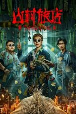 Nonton Streaming Download Film The Haunting 3 (2023) Subtitle Indonesia Full Movie