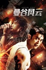 Nonton Streaming Download Film Bangkok Storm (2023) Subtitle Indonesia Full Movie