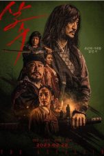 Nonton Streaming Download Film The Assassin (2023) Subtitle Indonesia Full Movie