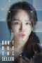 Nonton Streaming Download Film Don't Buy the Seller (2023) Subtitle Indonesia Full Movie